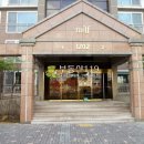 배울1로 이미지