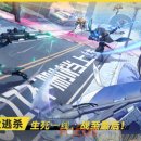 뉴런게임즈 이미지