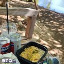 파스타빌런울산 이미지