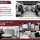 꽃빛한방병원 이미지