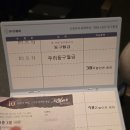 니엘 | 위대하게 :10주년 더 라스트' 솔직 관극 후기 (오종혁, 니엘, 강하온 외) - 뮤지컬 장르 최고의 액션극...