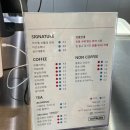 카탈로그(Katalog) 이미지
