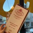 성신여대 피자 맛집 &#39;포포스&#39; 맛있는 피자 떡볶이 세트