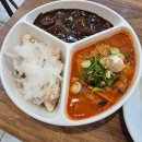 드래곤카센타 이미지