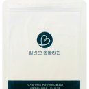 빌리브동물병원 이미지