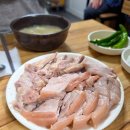 중앙로 | 대구 국밥 맛집 군위식당 후기｜중앙로역 고기밥, 주말 웨이팅부터 솔직 리뷰