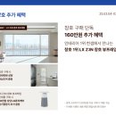 제이엘 컴퍼니 이미지