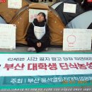 경복궁역(3) 이미지