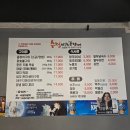 수정자갈치꼼장어 관저점 이미지