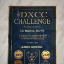 DXCC Challenge Award - Medal 2500 달성- HL2WA 이미지
