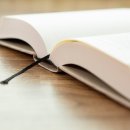 제 21회 전국 가사시 낭송대회 이미지