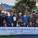 경림산업 이미지