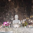 제주 서귀포 산방산 이미지