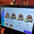 삼환반점 이미지