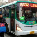 신안인스빌1단지 삼거리 이미지