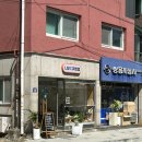 니모디저트랩 이미지
