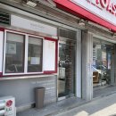 맘모스25시 마트 이미지