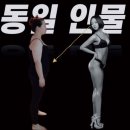 휘트니스클럽s 이미지