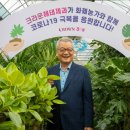 윤플라워 이미지