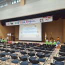 동삭초등학교 이미지