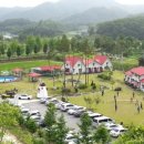 청남대 펜션 이미지