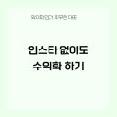 와이파인더 이미지