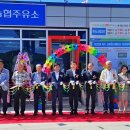 좋은차주유소 이미지