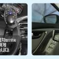 (주)토탈모빌리티