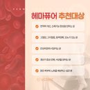 베르미한의원 이미지