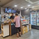 델리퀸(관양시장점) 이미지