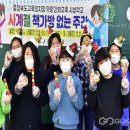 금구초등학교 이미지