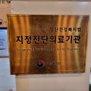 (주)서울메디칼 이미지