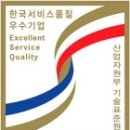 금호농수산 이미지