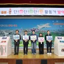 대구달서지역자활센터 이미지