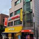 컴포즈커피신림대학점 이미지