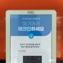 하이렌터카 이미지