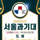 원평프라자 이미지