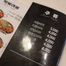 뽀끼캠프 이미지