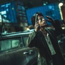 반도 이미지