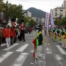 금정목재