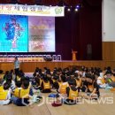 삼성현중학교 이미지