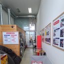 # 도청 원룸촌 셀프빨래방 초급매 (저렴하게 매매 ) 이미지