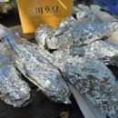 너나들이캠핑장 이미지