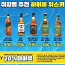 기주마트 이미지