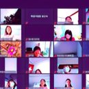 윤LIVE 네이버블로그
