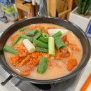 김태주 선산곱창 울진점