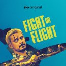 이샤인 | 파이트 오어 플라이트 Fight or Flight, 2025