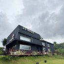 순창 앵무새팜 이미지