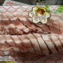 만세정육점 이미지