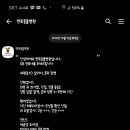 멘토동물병원 이미지